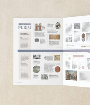 purim_and_pesach_cover_catalog