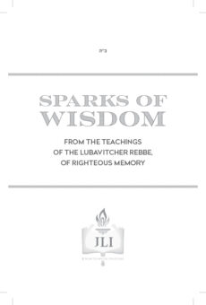 Sparks Rebbe Quotes Shluchim Version-halfLetter-1