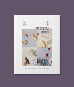 purim_and_pesach_cover_catalog