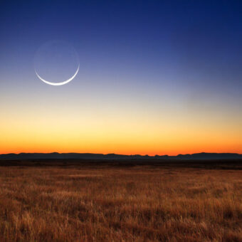 rosh chodesh