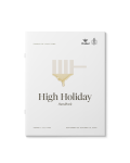 High-Holidays-86-Handbook-Cover