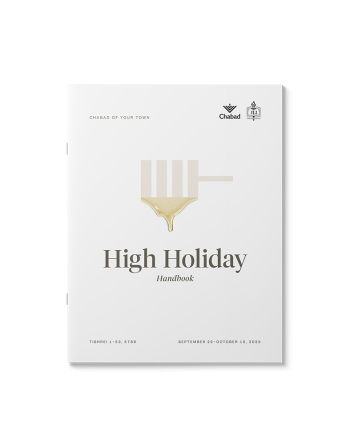 High Holiday Handbook