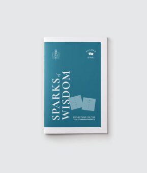 Shavuot Catalog Mockup2