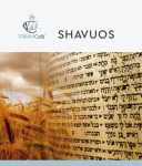 Catalog_TC-Shavuos