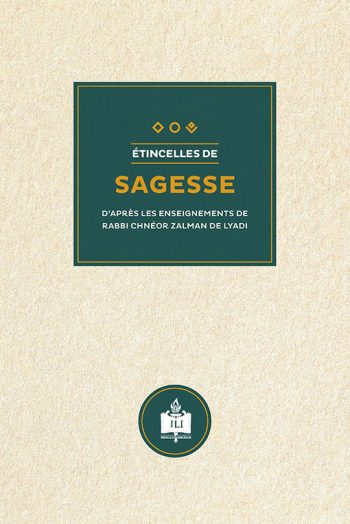 Youd Teth Kislev - Brochures Étincelles de sagesse