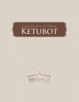 ketubot-book-2.jpg