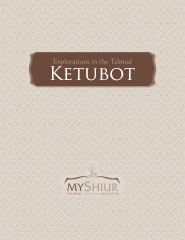 MyShiur: Ketubot - Student Textbook