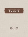 taanit-book-2.jpg