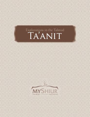 MyShiur: Ta’anit - Student Textbook