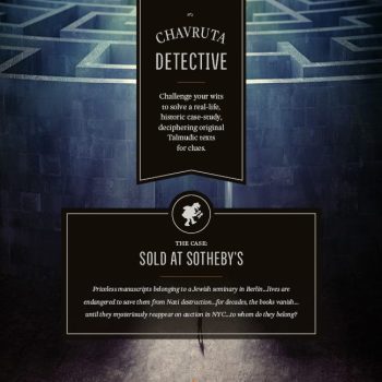 Sold at Sotheby's - Student Booklet