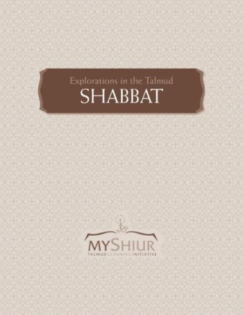 MyShiur: Shabbat - Student Textbook