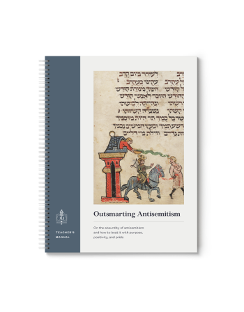 Outsmarting Antisemitism (Campus Edition)