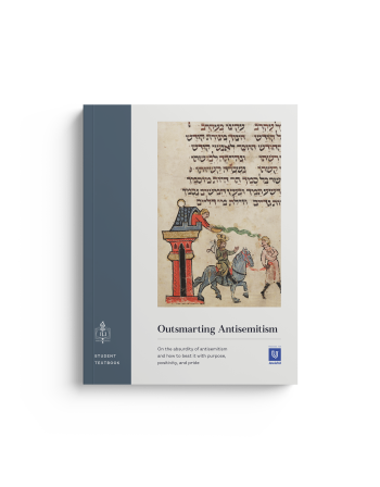 Outsmarting Antisemitism (Campus Edition) - Student Textbook