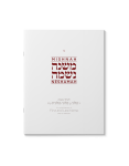 Mishnah Neshamah