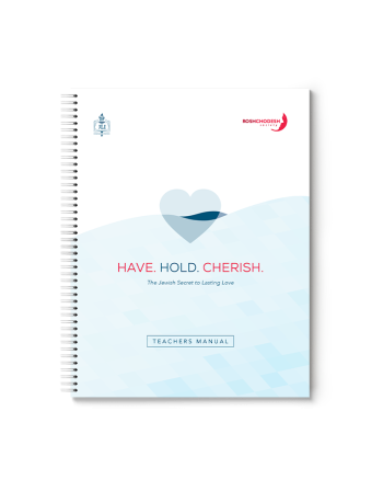 HAVE. HOLD. CHERISH.
