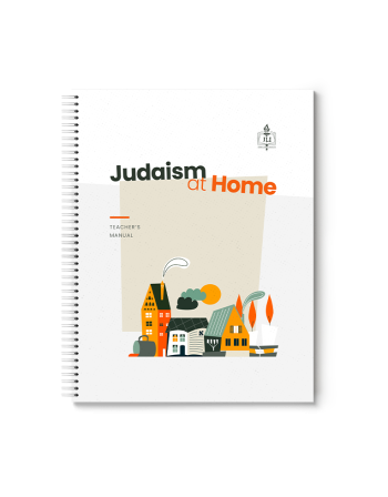 Judaism At Home