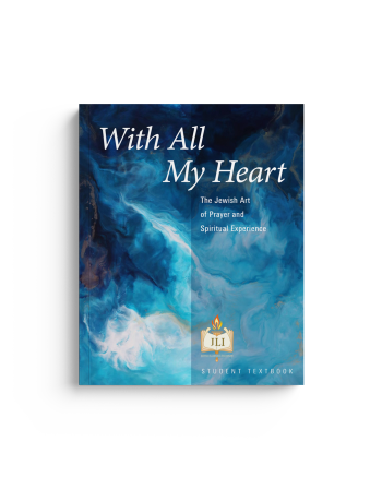 With All My Heart - Course Textbook