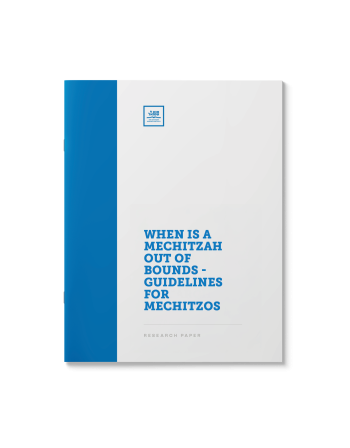 When is a Mechitzah Out of Bounds - Guidelines for Mechitzos