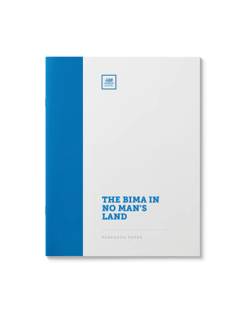 The Bima in No Man’s Land