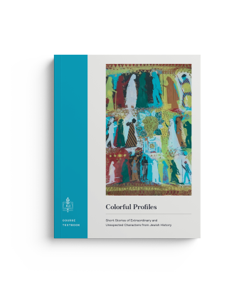 Colorful Profiles - Course Textbook