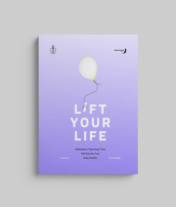 Lift Your Life - Student Textbook