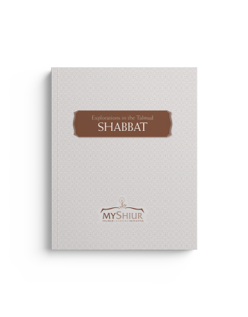 MyShiur: Talmud Learning Initiative