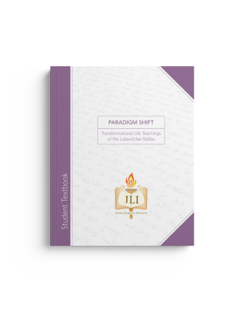 Paradigm Shift - Course Textbook